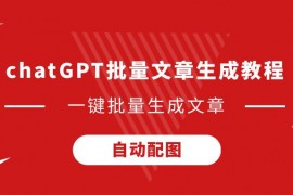 身价2亿欧的金童抵沪 亚马尔与中国小将共度足球之夏